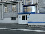 Mir znaniy (Adoratskogo Street, 3) ، مركز تعليمي