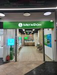 EnerGo (Efimova Street, 2), power bank rental