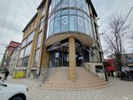 Квентин (Irchi Kazaka Street, 150), educational center