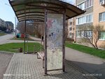 Улица Матвиенко (Ставропольский край, Лермонтов, улица Матвиенко), остановка общественного транспорта в Лермонтове
