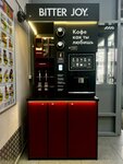 Milon’S Coffee (Gorodok B Microdistrict, 3rd Pochtovoye Otdeleniye Street, 98к2), coffee shop