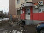 Red nail (100-letiya Vladivostoka Avenue, 74) ، صالون العناية بالأظافر