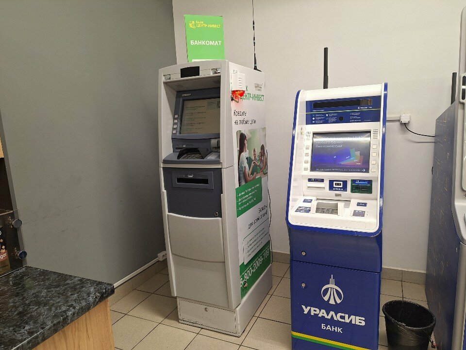 ATM Tsentr-Invest, bankomat, Krasnodar, photo
