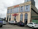 Mono Game Club (Imama Shamilya Avenue, 184), gaming club
