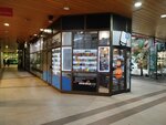 Mobilstore. Rs (Ulica Sutjeska, 2) ، تصليح الهواتف