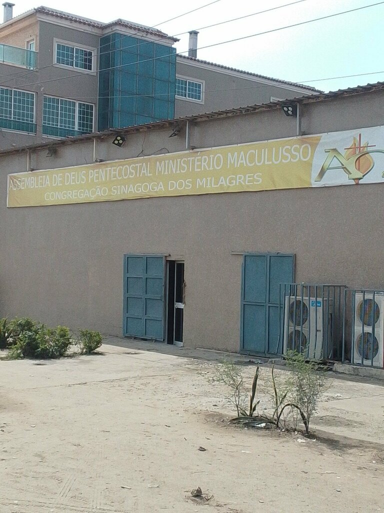 Protestant church Assembleia de Deus Pentecostal, Loanda, photo