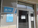 TBM-Market (Alatau City Administrative District, Shańyraq-2 shaǵyn aýdany, Qultegin kóshesi, 31) ، أجهزة نظام تشغيل windows