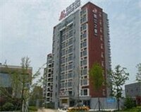 Hotel Jinjiang Inn Wuhu Fangte, Wuhu, photo