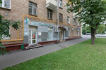 Invitro (Mozhayskoye Highway, 11) ، مختبر طبي