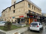 BlinkGame (Sadovaya-Kudrinskaya Street, 3А), computer club