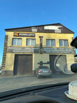 Корея авто (Svirskaya Street, 32А), auto parts and auto goods store