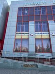 International Law Office (ulitsa Sadovoye Koltso, 117/2) ، إفلاس الأفراد
