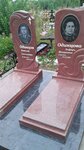Krayevaya memorialnaya kompaniya (Lunacharskogo Street, 90), production of tombstones