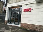 Ясико (Brothers Nurbagandov Street, 45), grocery