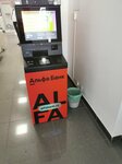 Alfa-bank (Stroiteley Street, 110), terminal de pago