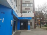 Bagcilar Hurriyet Family Health Center (İstanbul, Bağcılar, Güneşli Mah., Cumhuriyet Cad., 35), ambulatorio, centro de salud, centro médico