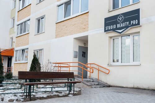 Hairdresser Studio Beauty Pro, Minsk District, photo