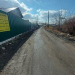 ArktuR (Staro-Ostrovskaya ulitsa, 39), tienda de regalos y souvenirs
