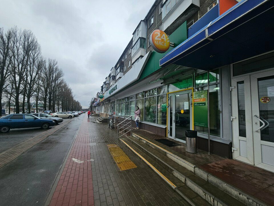 ATM Sberbank, Orel, photo