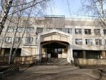 Набережночелнинский филиал ФБУЗ центр гигиены и эпидемиологии в Республике Татарстан (ulitsa imeni R.M. Nizametdinova, 14) ، مراقبة وبائية