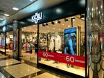 Kigili (Antalya, Konyaalti District, Ataturk Boulevard, 3), clothing store