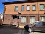Блокадный детский дом (Vsevolozhskiy prospekt, 52/95), orphanage