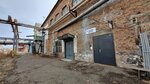 Полимер (Televizornaya ulitsa, 1с16), materiales poliméricos