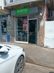 Oraimo (Luanda, Rua 15), hotel operator