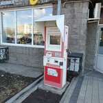 Qiwi (Bógenbaı batyr dańǵyly, 54), payment terminal