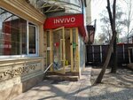 Invivo (Dostyk Avenue, 248А), laboratorio médico