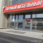 Экотекс (Zavenyagina Street, 4Б), furniture store