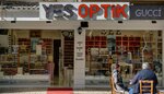Yes Optik (Antalya, Alanya District, Saray Neighborhood, Oral Avenue, 23C), opticial store