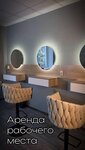 Стильно (Komsomolskaya Street, 7), salón de belleza