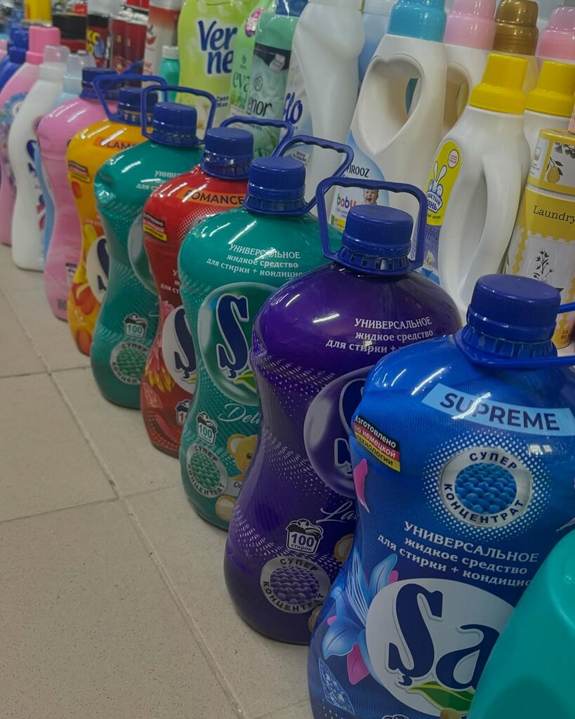 Home goods store Alikhan, Aksay, photo