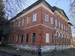 Ногинская центральная районная больница, Авдотьинская участковая больница (Moscow Region, Bogorodskiy Urban District, derevnya Avdotyino), hospital