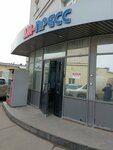 Недвижимость Дм (Lesnoryadsky Lane, 18с2), real estate agency