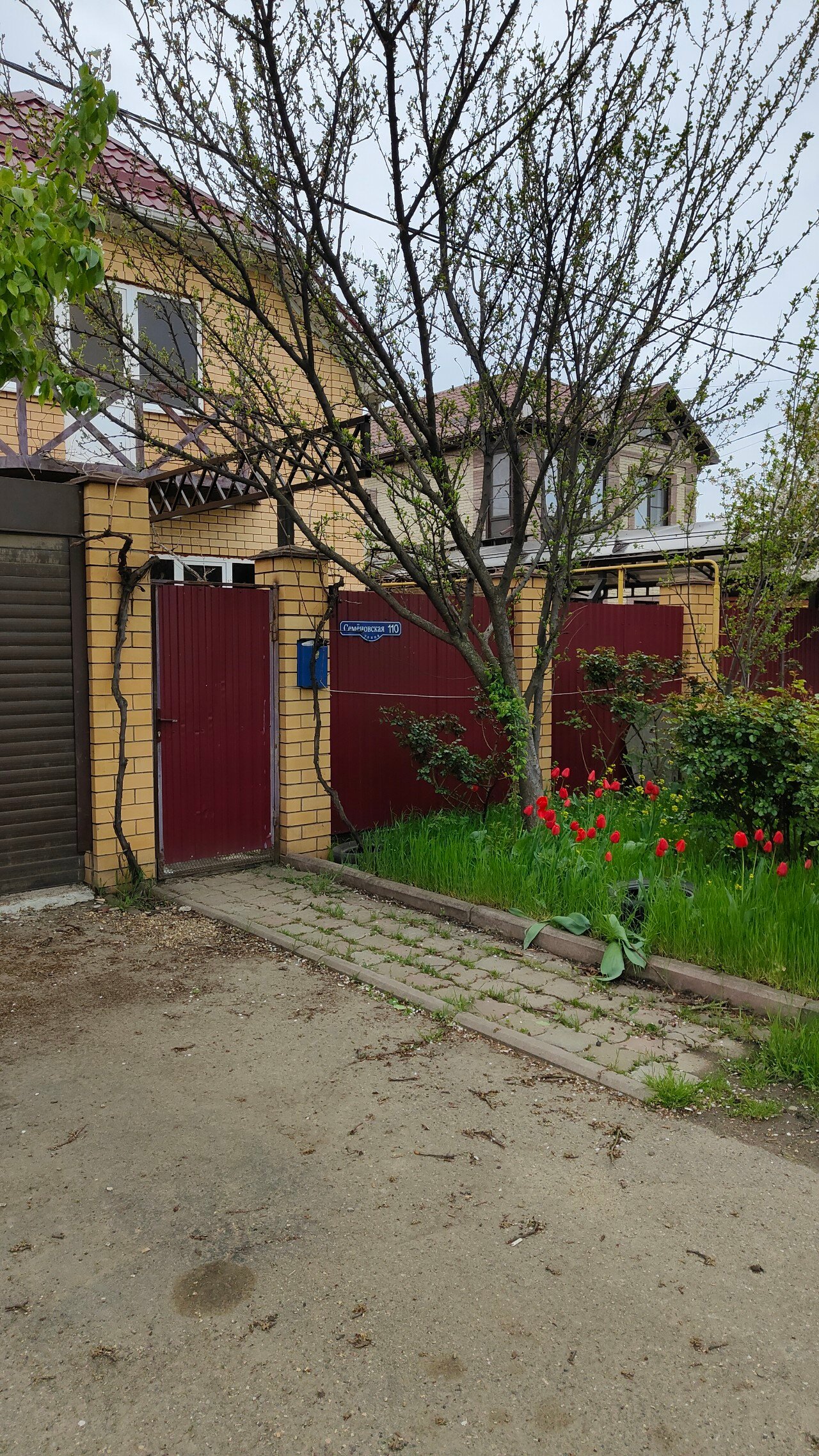 Фото Pool&Пар