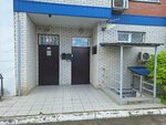 Знание (Tsentralniy City administrative district, Tsentralniy Microdistrict, Fabrichnaya ulitsa, 10), centro de estudios avanzados