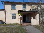 Laboratoriya nerazrushayushchego kontrolya Novitskoy I. P. (Pravaya Embankment, 2к3) ، فحص السلامة الصناعية