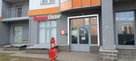 Krasnoe&Beloe (Petrovskiy Boulevard, 6к2), tienda de productos