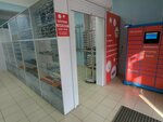 Взор (Dzerzhinskogo street, 4), opticial store