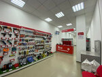 Vseinstrumenti.ru (Nizhnyaya Krasnoselskaya Street, 35с52), electric and gas powered tools
