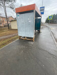 Бычиха (selo Bychikha, Novaya ulitsa, 15Б), parada de transporte público