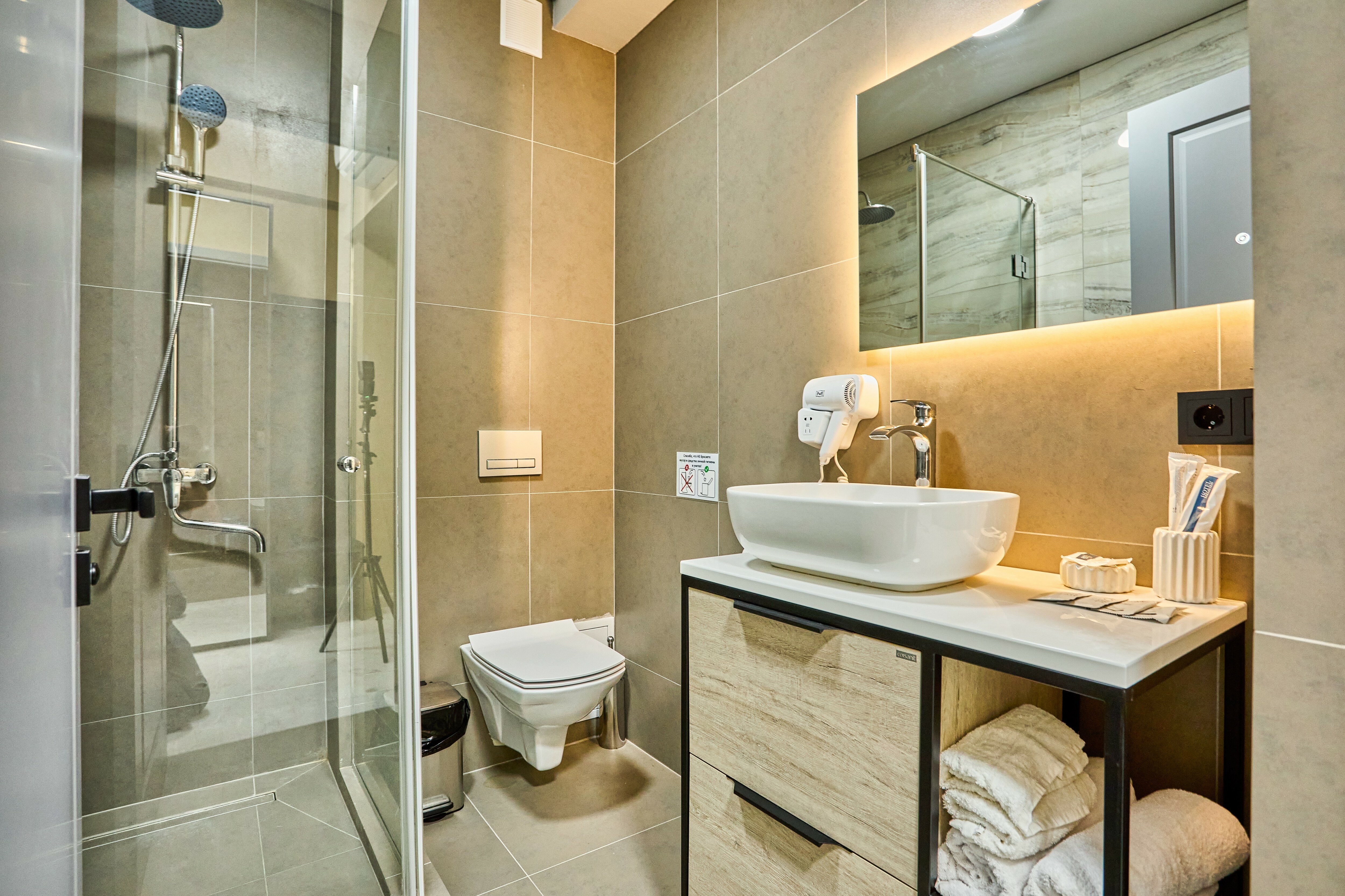 Фото Берег Святой Софии