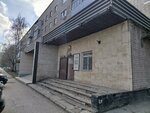 ИП Наумова Н. Л. (posyolok ZYaB, 17-y kompleks, 5А) ، مكان الجنازة
