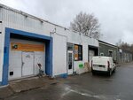 Ремонт инструмента (Saint Petersburg, Lipovaya Alley, 12), tool repair