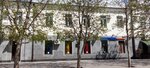 Adiha (V.V. Putina Avenue, 3), clothing store