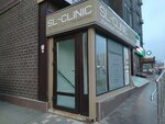 Sl-Clinic (ulitsa Generala Margelova, 9/1) ، علم التجميل