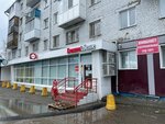 Krasnoe&Beloe (Pushkina Street, 27Ж) ، محل بقالة