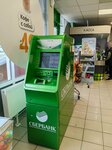 Sberbank (Vostochnyi Lane, 42), atm
